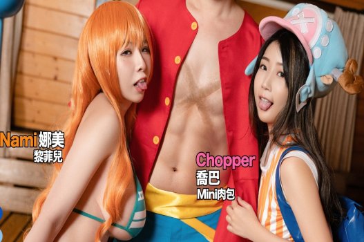 sex việt chị họ Hai anh em kế ngủ chung trên chiếc giường tầng